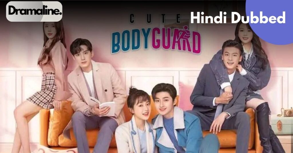 Cute Bodyguard Hindi Dubbed DramaLine Cdrama Hindi Liu Te Ling Mei Shi drama Martial artist female lead Hindi
