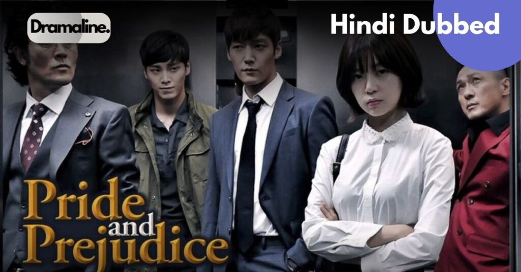 Pride and Prejudice Hindi Dubbed
