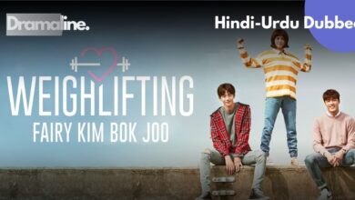 Weightlifting Fairy Kim Bok-joo Hindi Urdu Dubbed Download DramaLine
