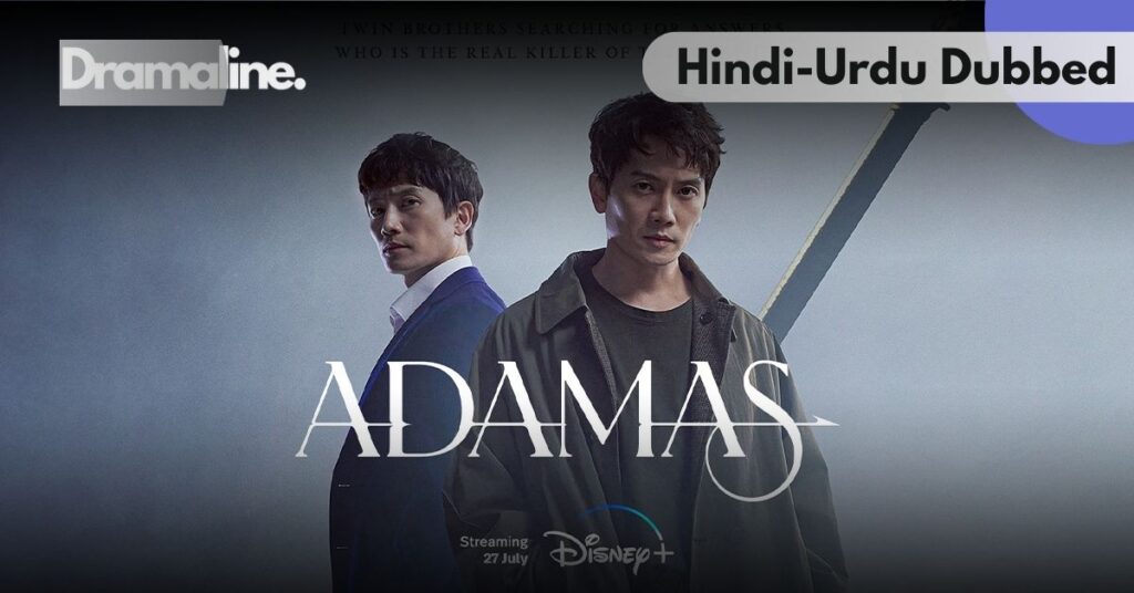 Adamas kdrama Hindi Urdu Dubbed on Dramaline