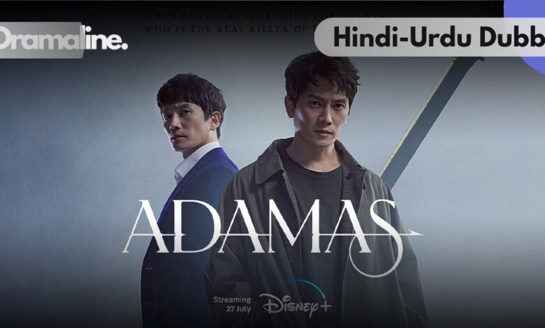 Adamas kdrama Hindi Urdu Dubbed on Dramaline