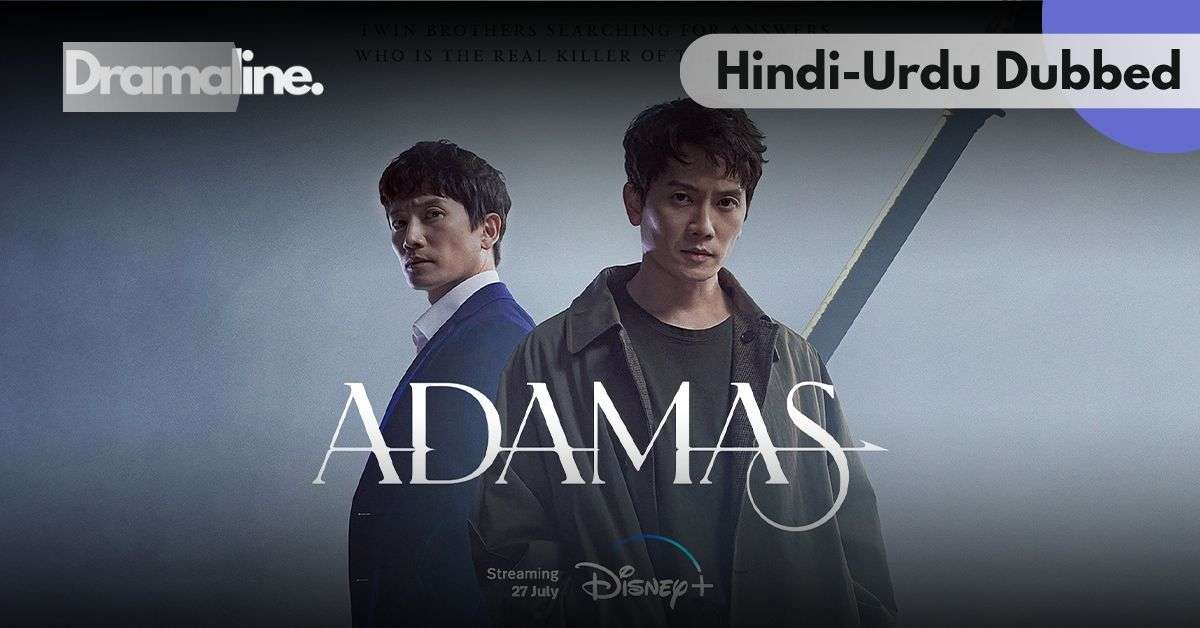 Adamas kdrama Hindi Urdu Dubbed on Dramaline