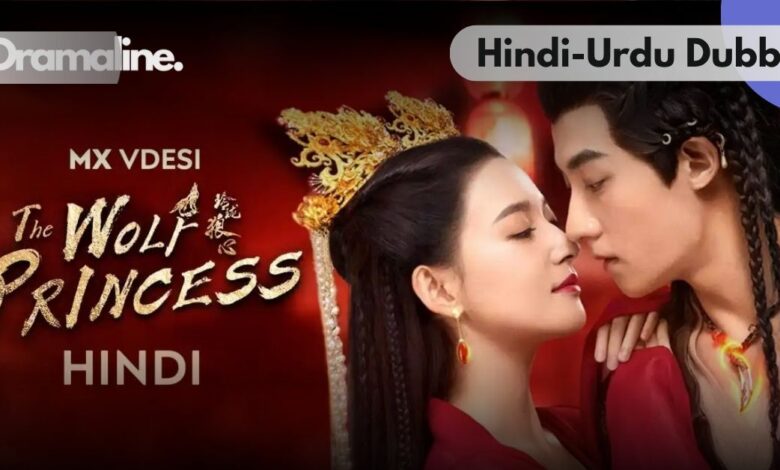 The Wolf Princess Hindi Urdu Dubbed on Dramaline
