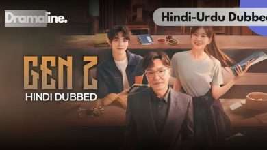 About Gen Z Hindi Urdu Dubbed on Dramaline