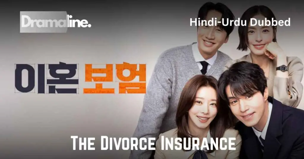 Talaak Beema / The Divorce Insurance (HINDI DUBBED) | DramaLine | complete