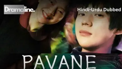 Pavane (HINDI DUBBED) | DramaLine | complete