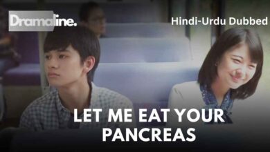 Let Me Eat Your Pancreas 2017 (HINDI DUBBED) | DramaLine | complete