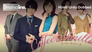 Coffee and Vanilla (HINDI DUBBED) | DramaLine | complete
