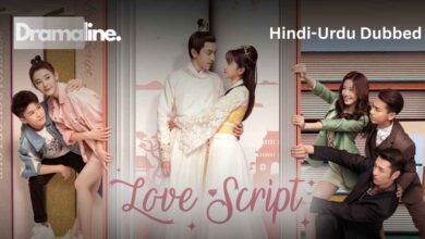 Love Script (HINDI DUBBED) | DramaLine | complete