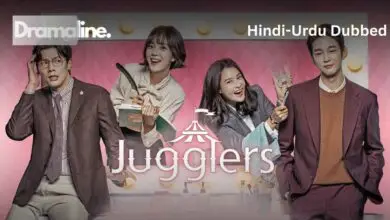 Jugglers (HINDI DUBBED) | DramaLine | complete