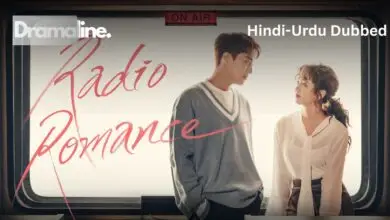Radio Romance (HINDI DUBBED) | DramaLine | complete