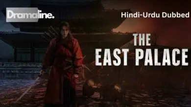 The East Palace (HINDI DUBBED) | DramaLine | complete