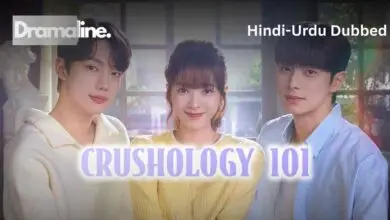 Crushology 101 (HINDI DUBBED) | DramaLine | complete