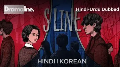 S Line (HINDI DUBBED) | DramaLine | complete